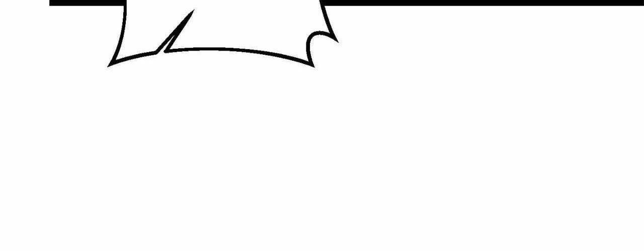 Three Gentlemen Chapter 32 page 30 - 