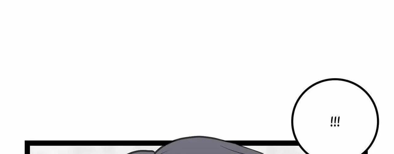 Three Gentlemen Chapter 32 page 5 - 