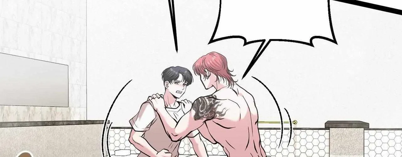 Three Gentlemen Chapter 32 page 41 - 
