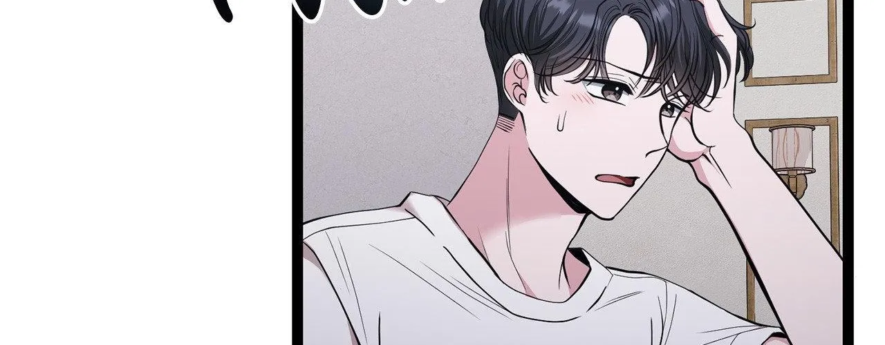 Three Gentlemen Chapter 33 page 128 - 