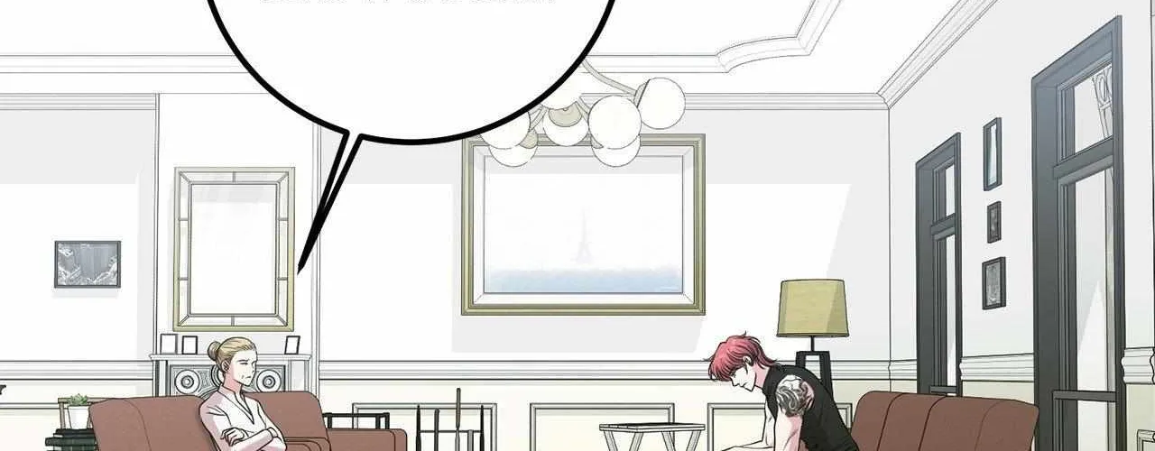 Three Gentlemen Chapter 38 page 121 - 