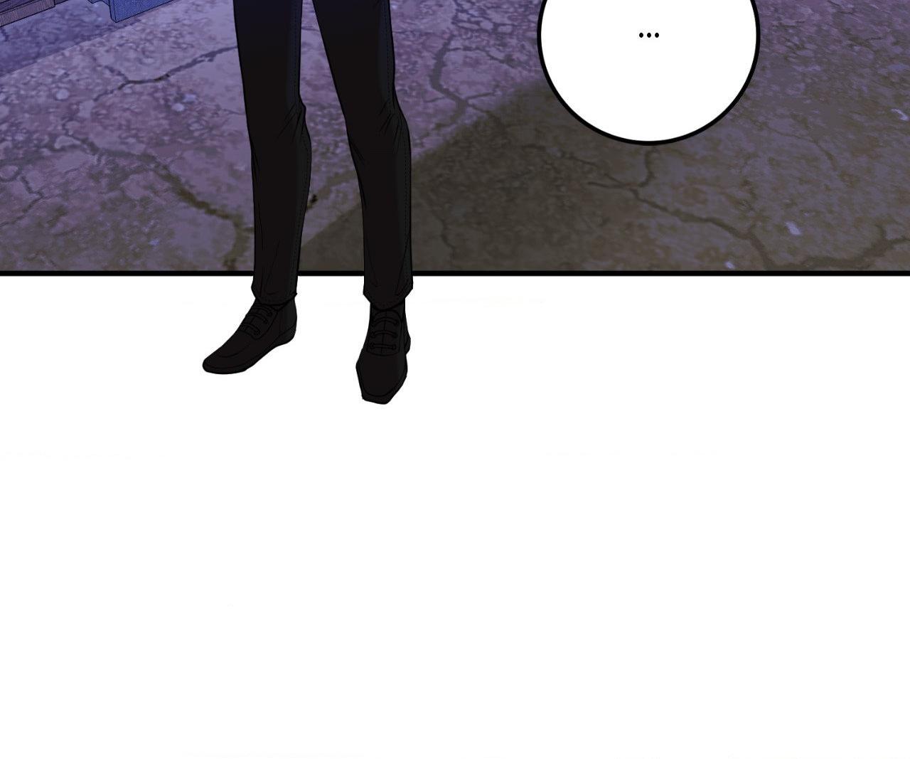 Three Gentlemen Chapter 41 page 28 - 