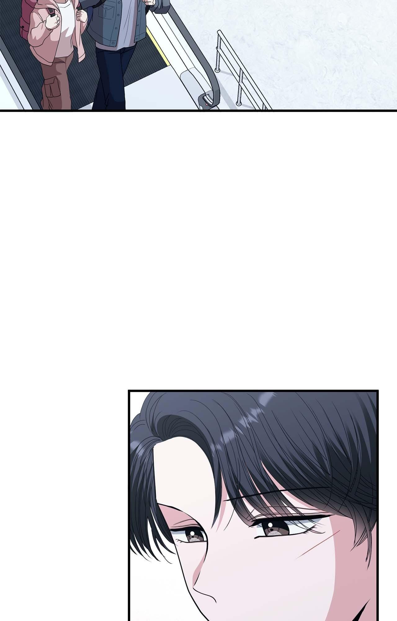 Three Gentlemen Chapter 42 page 3 - 