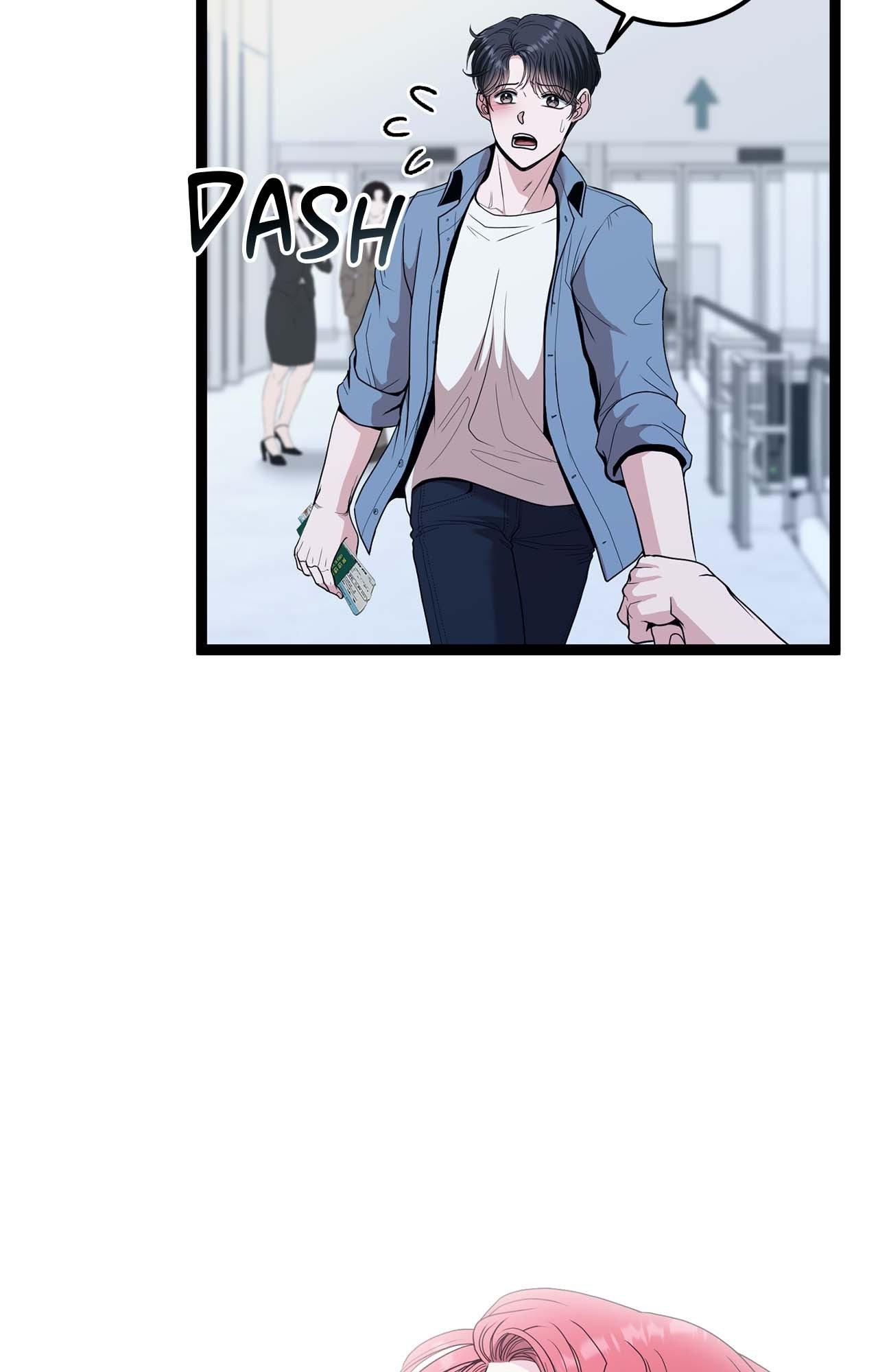 Three Gentlemen Chapter 42 page 47 - 