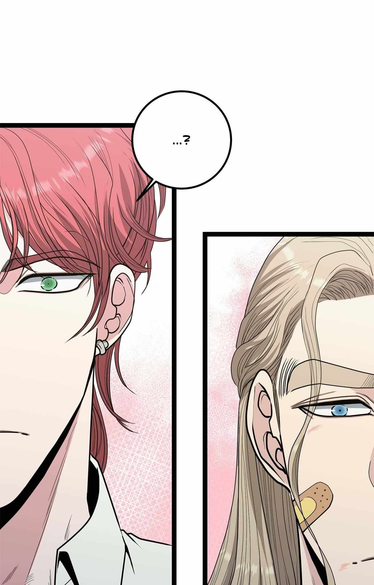 Three Gentlemen Chapter 43 page 18 - 