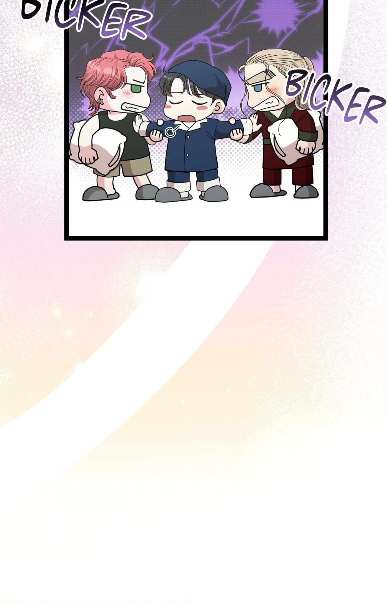 Three Gentlemen Chapter 43 page 41 - 