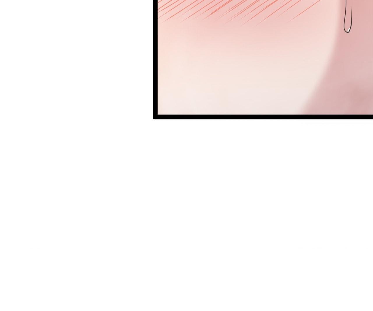 Three Gentlemen Chapter 44 page 27 - 