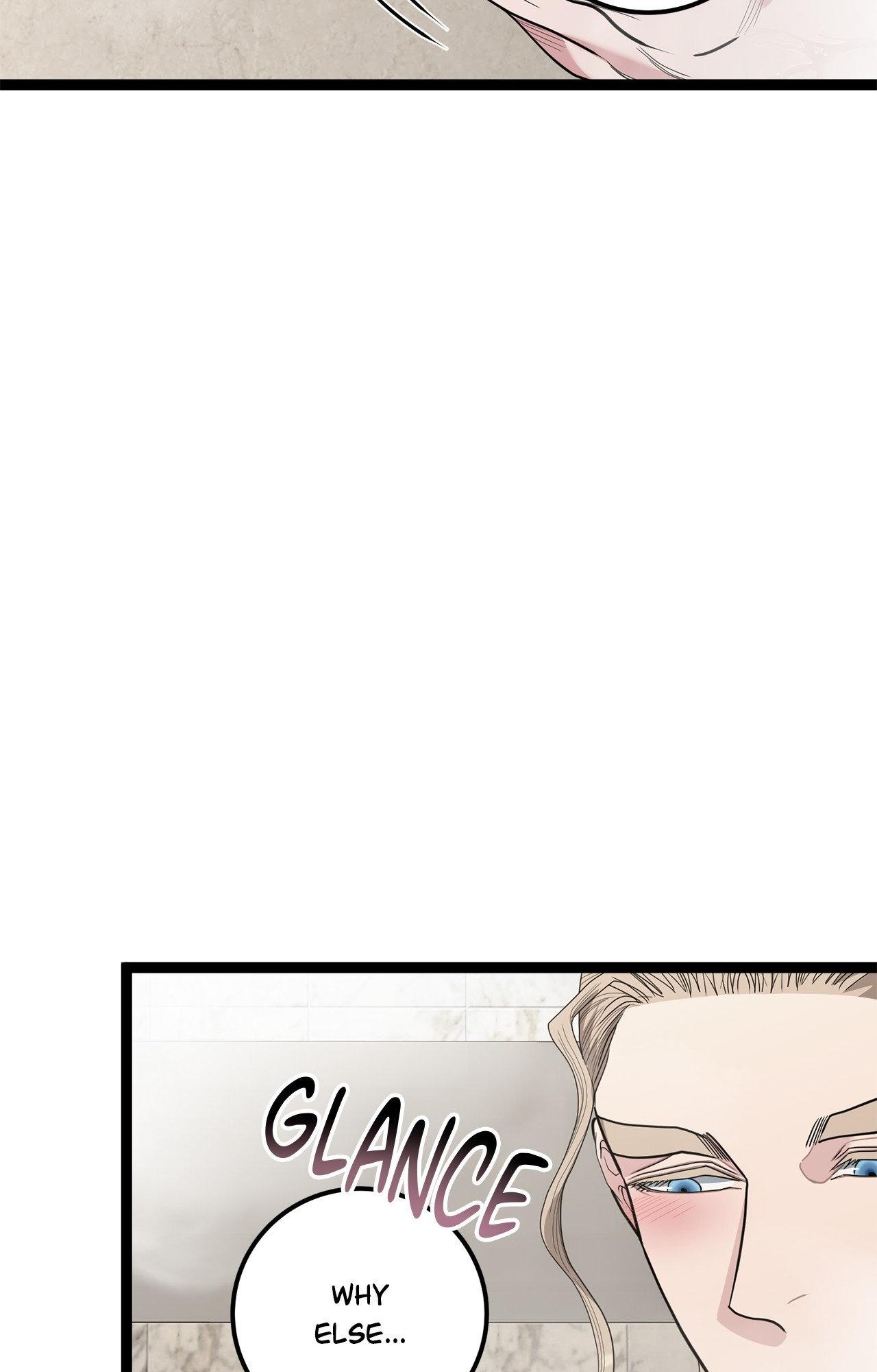 Three Gentlemen Chapter 44 page 7 - 