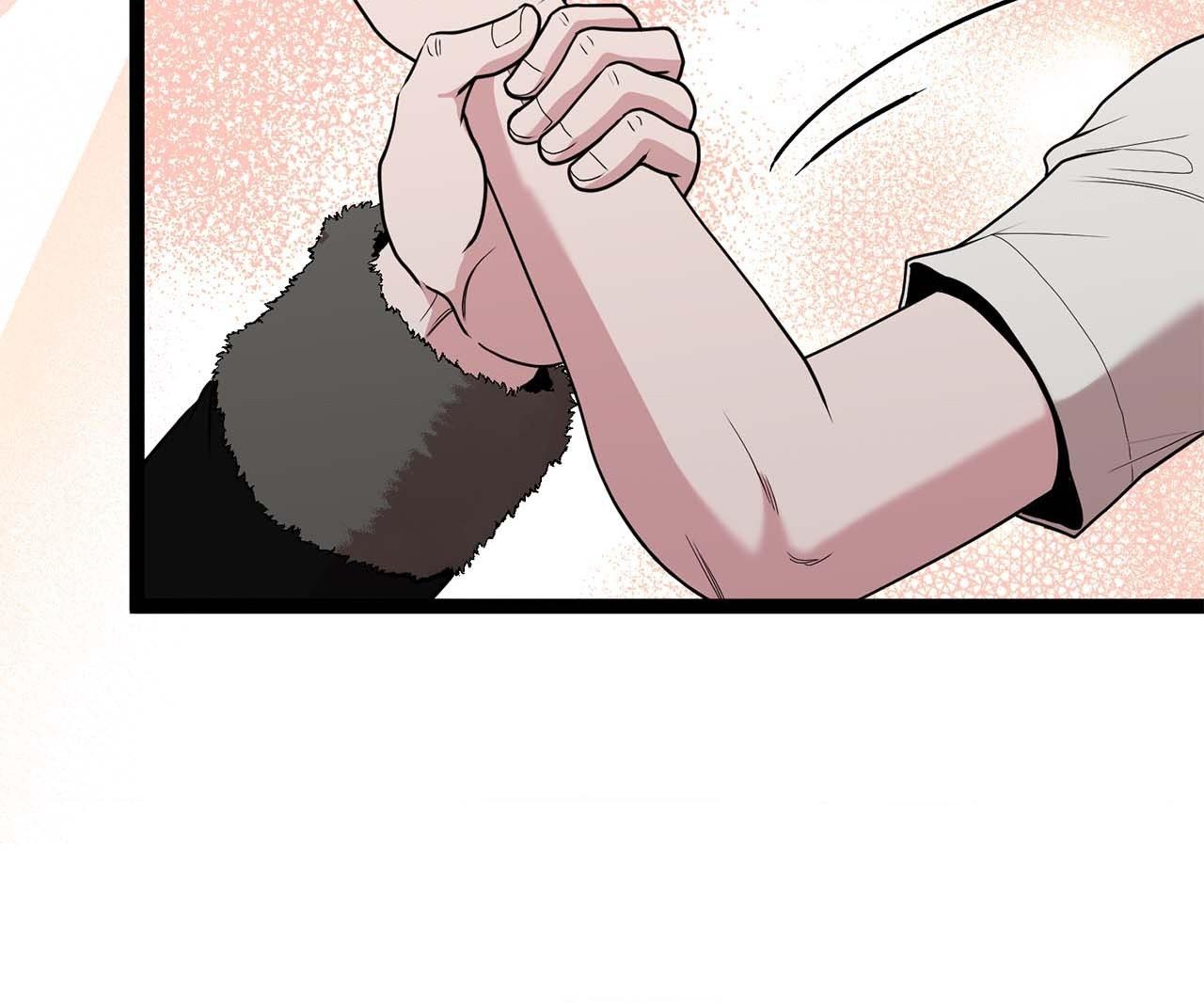 Three Gentlemen Chapter 45 page 73 - 