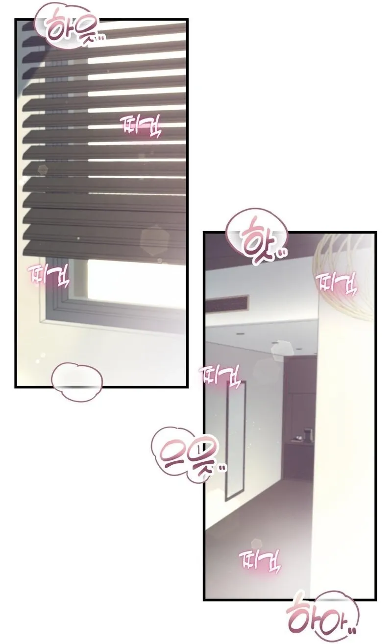 Read Three Is Better Than Two chapter 1 image 1 on Lezhin