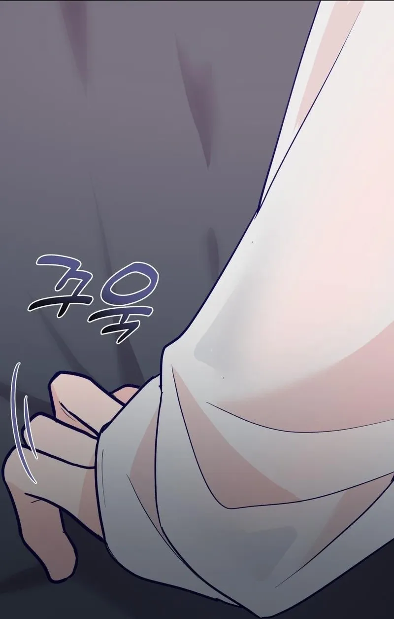 Read Three Is Better Than Two chapter 1 image 112 on Lezhin