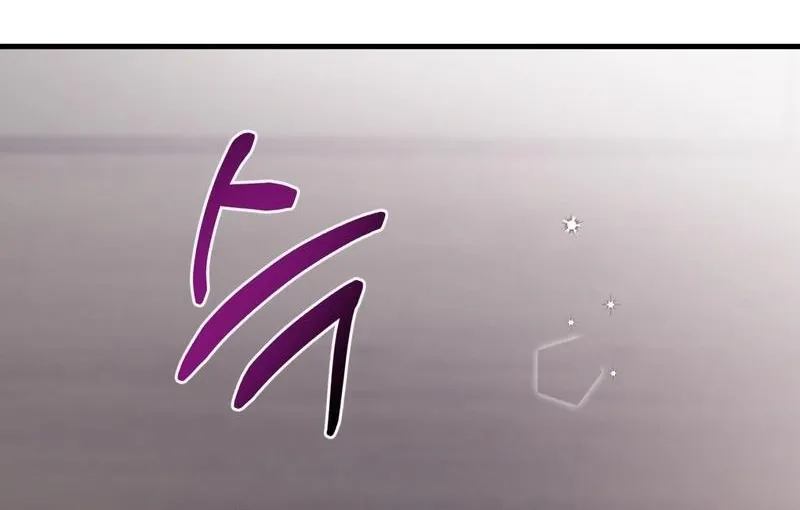 Read Three Is Better Than Two chapter 1 image 114 on Lezhin