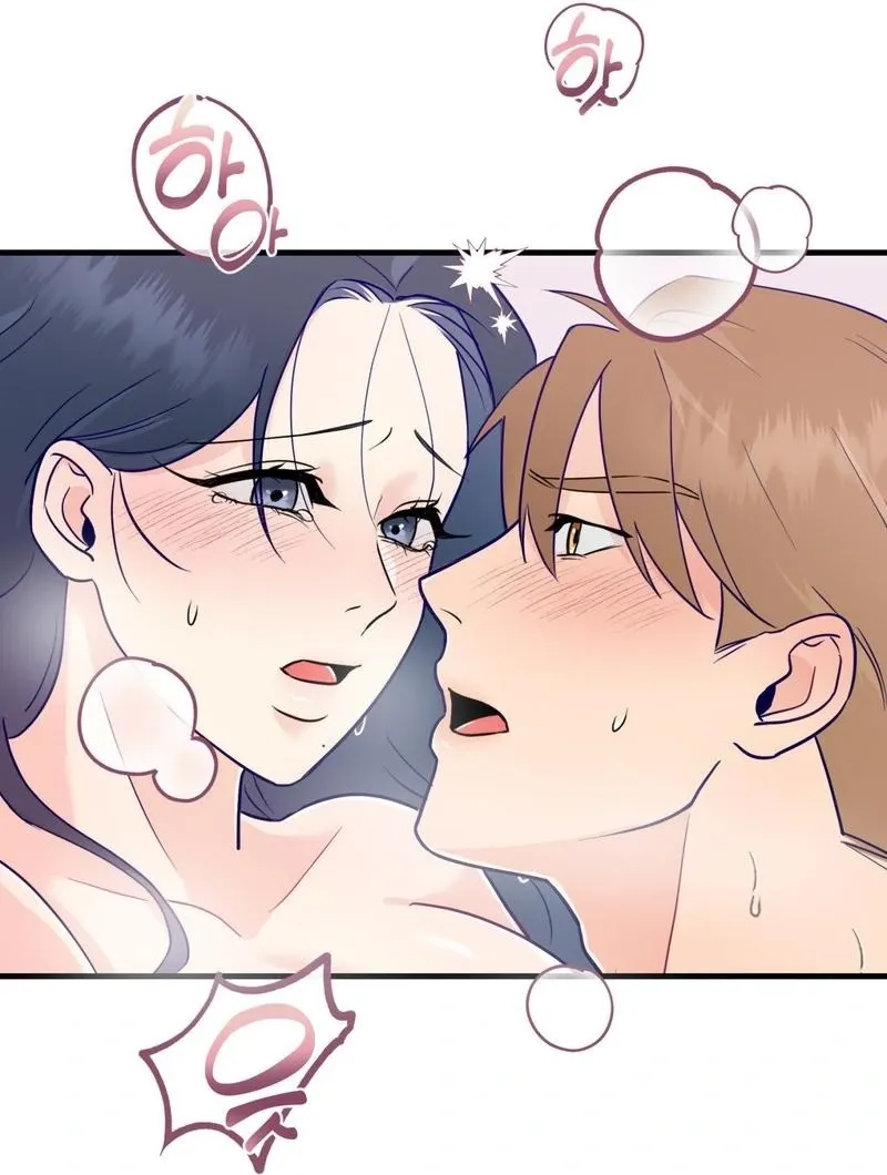 Read Three Is Better Than Two chapter 1 image 12 on Lezhin