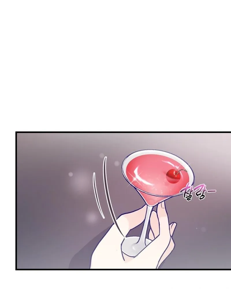 Read Three Is Better Than Two chapter 1 image 18 on Lezhin
