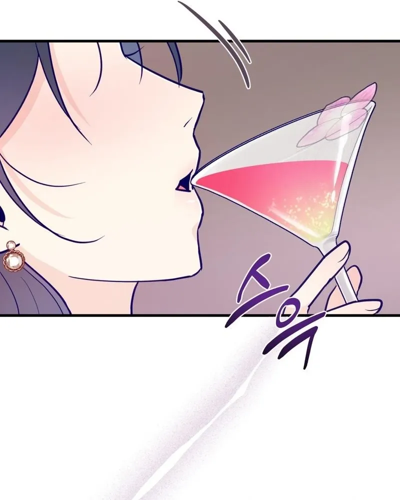 Read Three Is Better Than Two chapter 1 image 40 on Lezhin