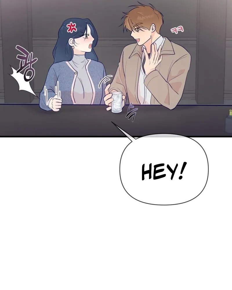 Read Three Is Better Than Two chapter 1 image 48 on Lezhin