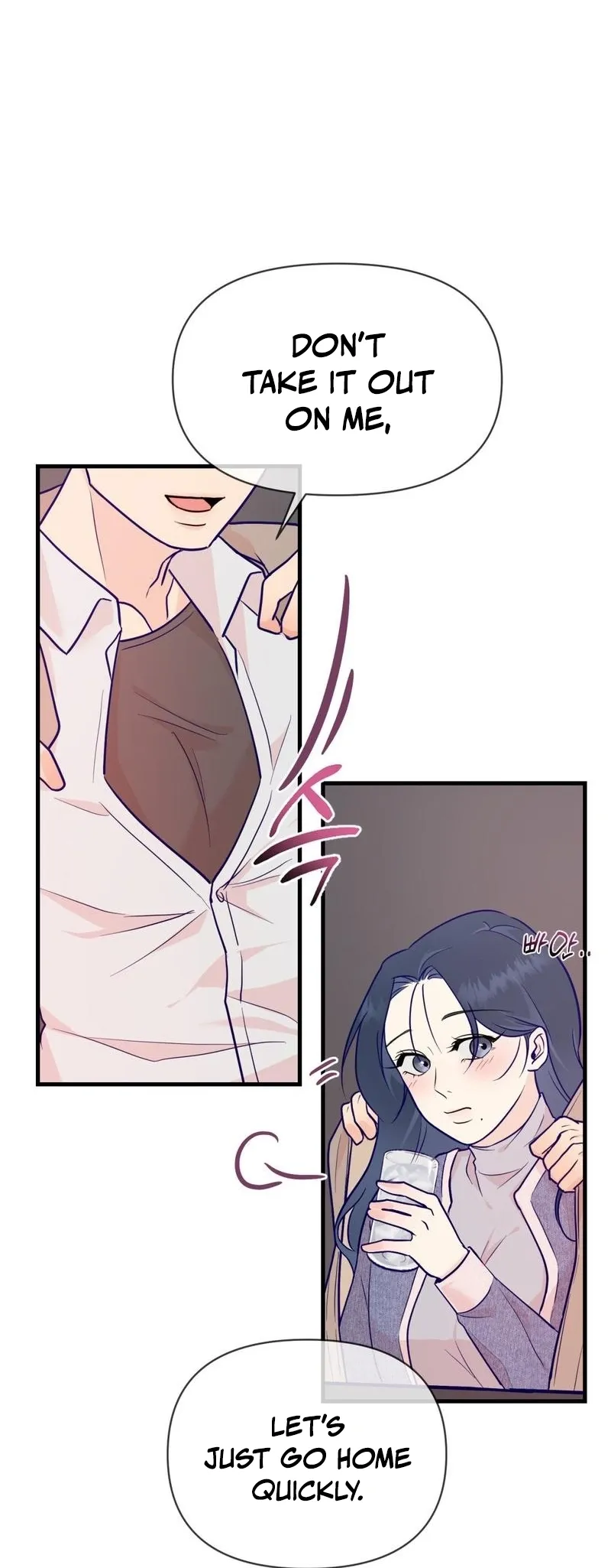 Read Three Is Better Than Two chapter 1 image 49 on Lezhin