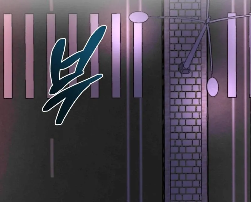 Read Three Is Better Than Two chapter 1 image 51 on Lezhin