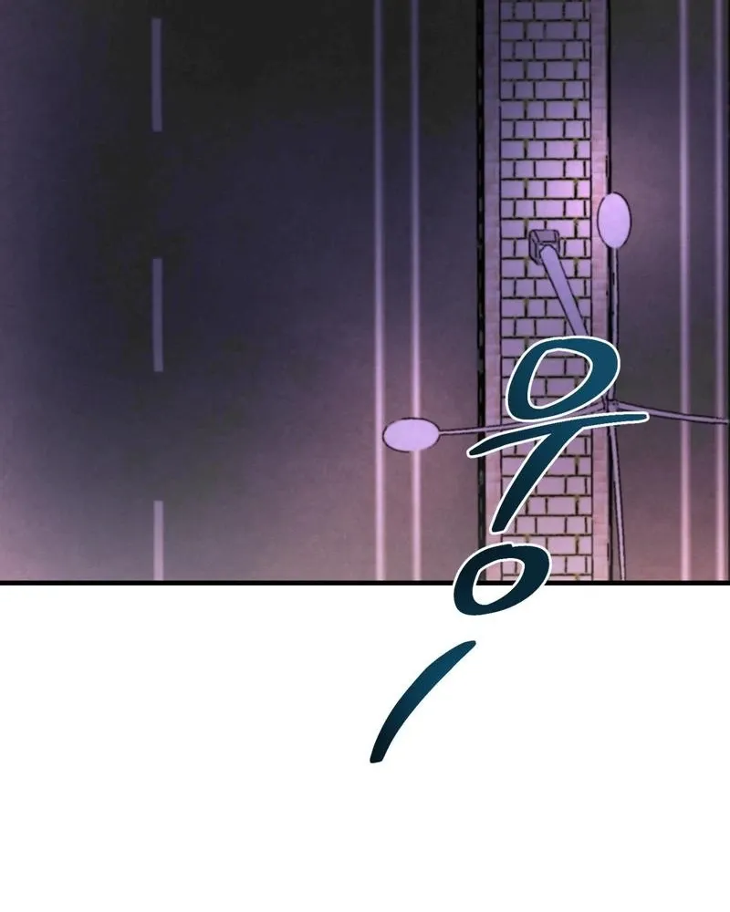Read Three Is Better Than Two chapter 1 image 53 on Lezhin