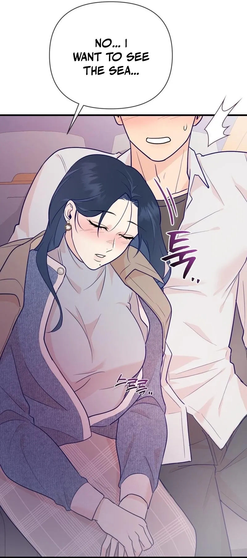 Read Three Is Better Than Two chapter 1 image 56 on Lezhin