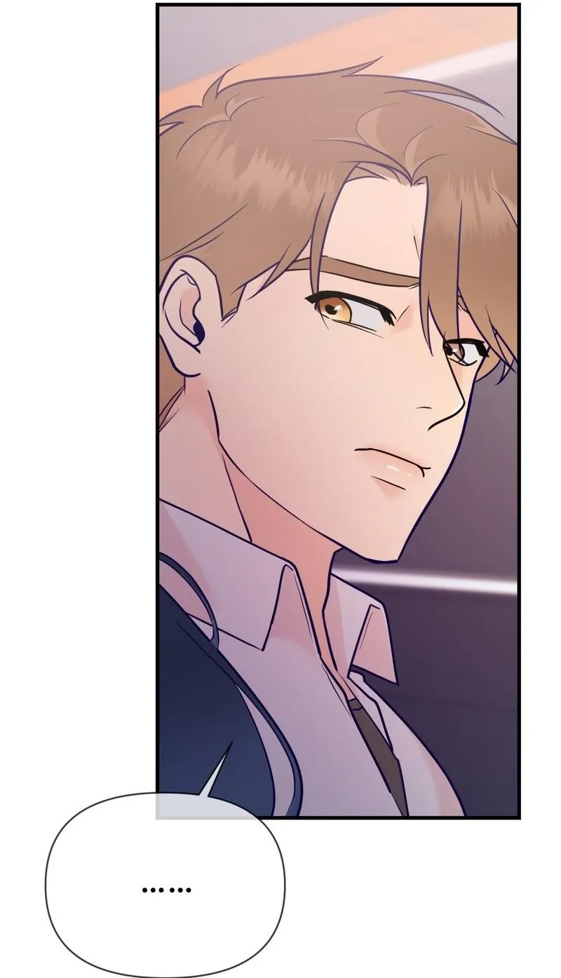 Read Three Is Better Than Two chapter 1 image 58 on Lezhin