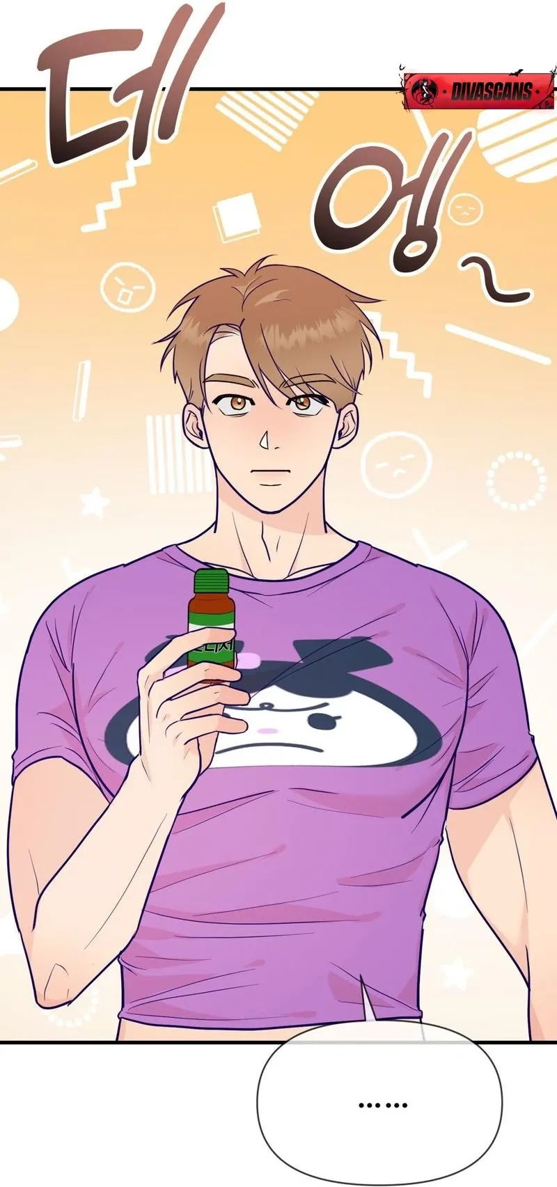 Read Three Is Better Than Two chapter 1 image 62 on Lezhin