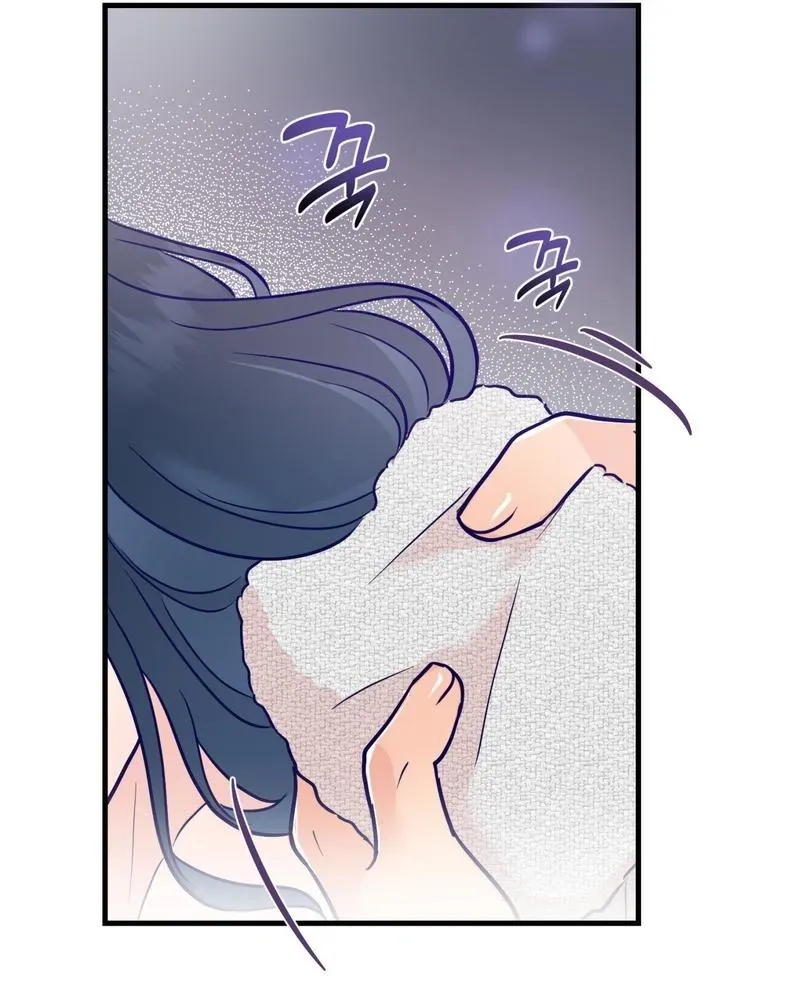 Read Three Is Better Than Two chapter 1 image 75 on Lezhin