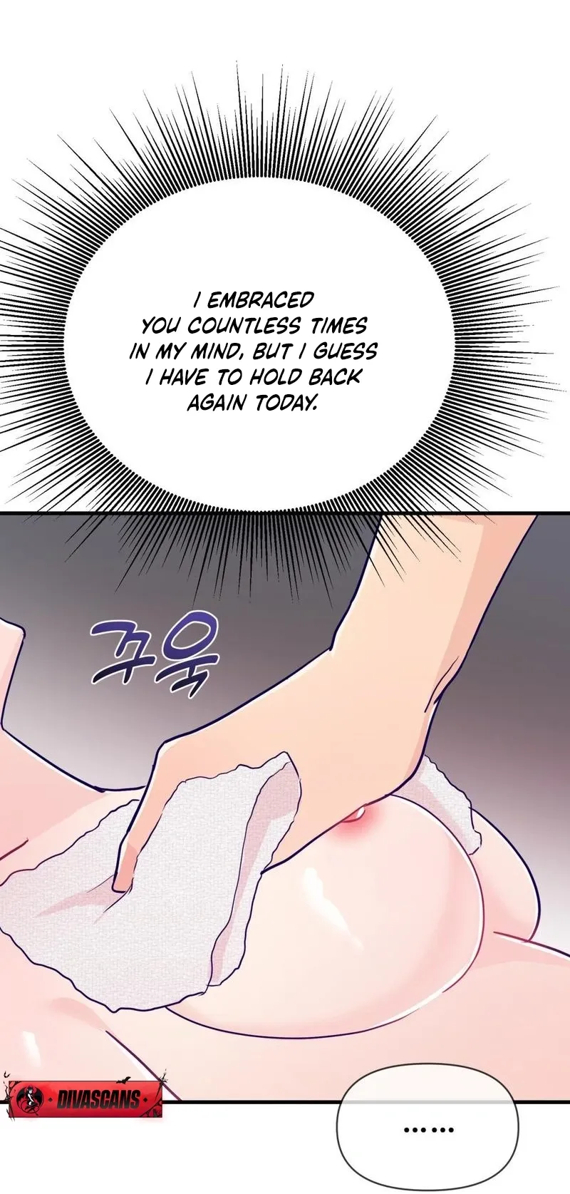 Read Three Is Better Than Two chapter 1 image 83 on Lezhin