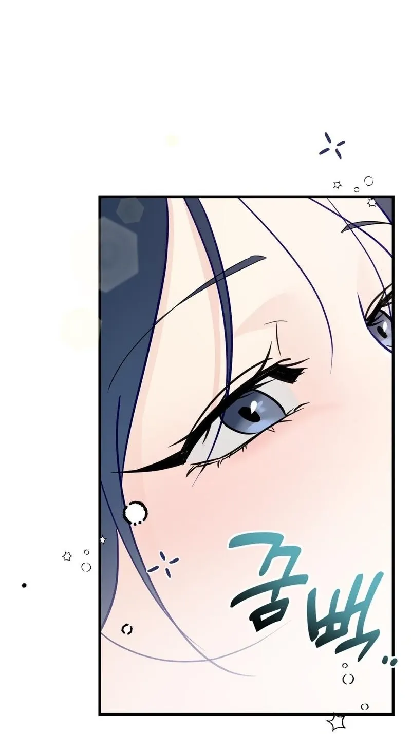 Read Three Is Better Than Two chapter 1 image 90 on Lezhin
