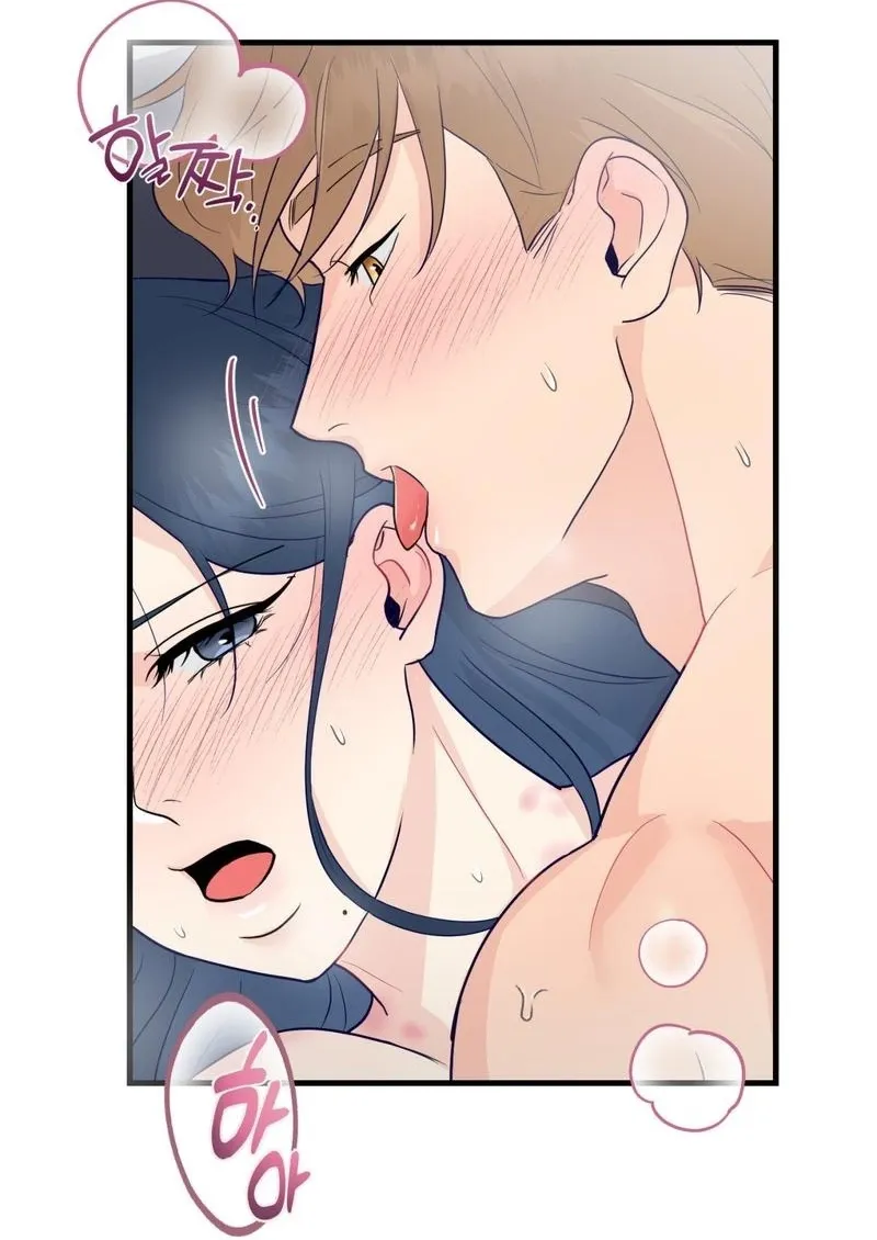 Read Three Is Better Than Two chapter 2 image 115 on Lezhin