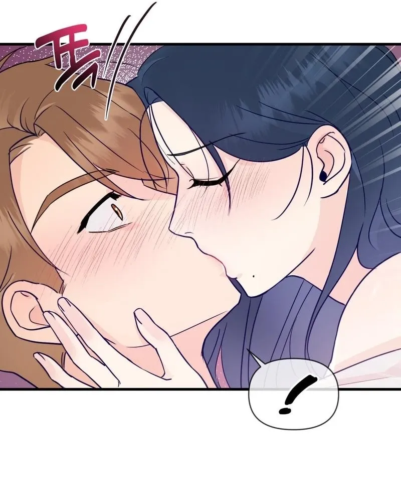 Read Three Is Better Than Two chapter 2 image 14 on Lezhin