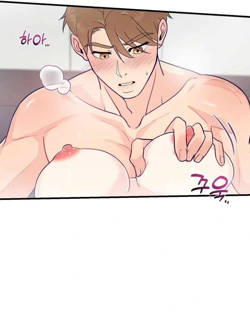 Read Three Is Better Than Two chapter 2 image 36 on Lezhin