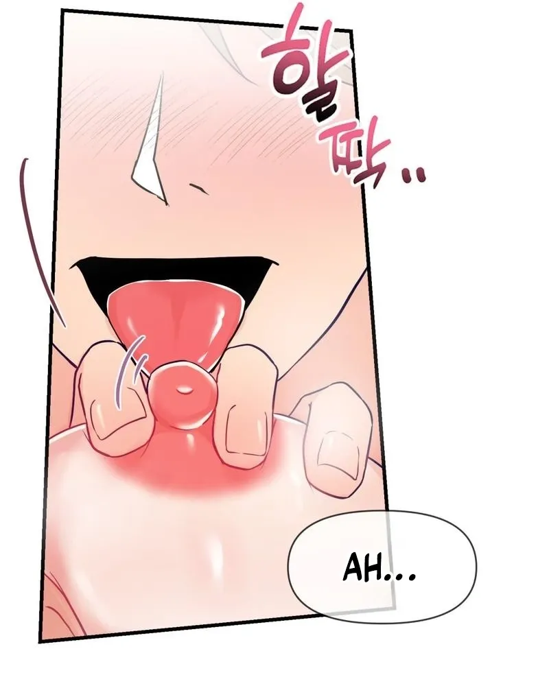 Read Three Is Better Than Two chapter 2 image 37 on Lezhin