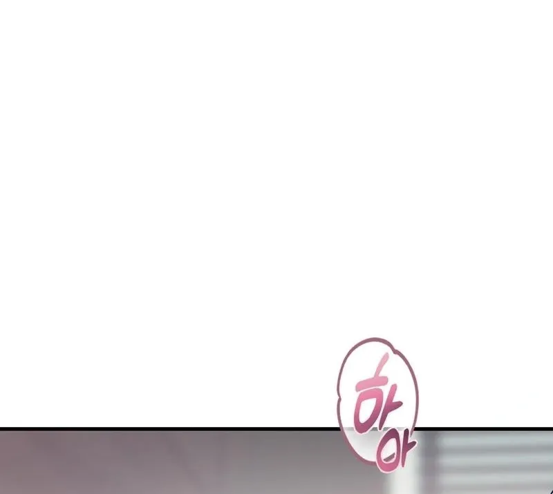 Read Three Is Better Than Two chapter 2 image 39 on Lezhin