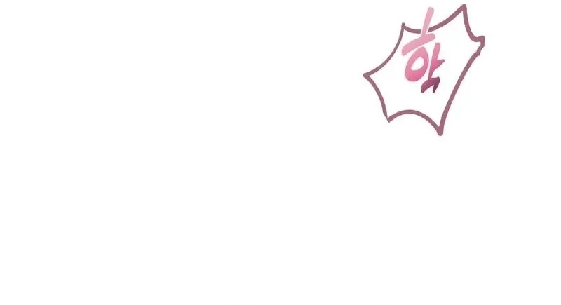 Read Three Is Better Than Two chapter 2 image 41 on Lezhin