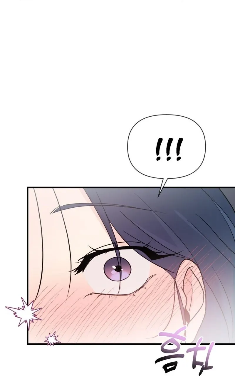 Read Three Is Better Than Two chapter 2 image 49 on Lezhin