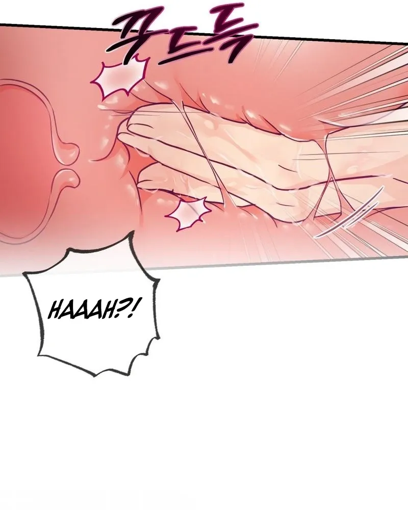 Read Three Is Better Than Two chapter 2 image 62 on Lezhin