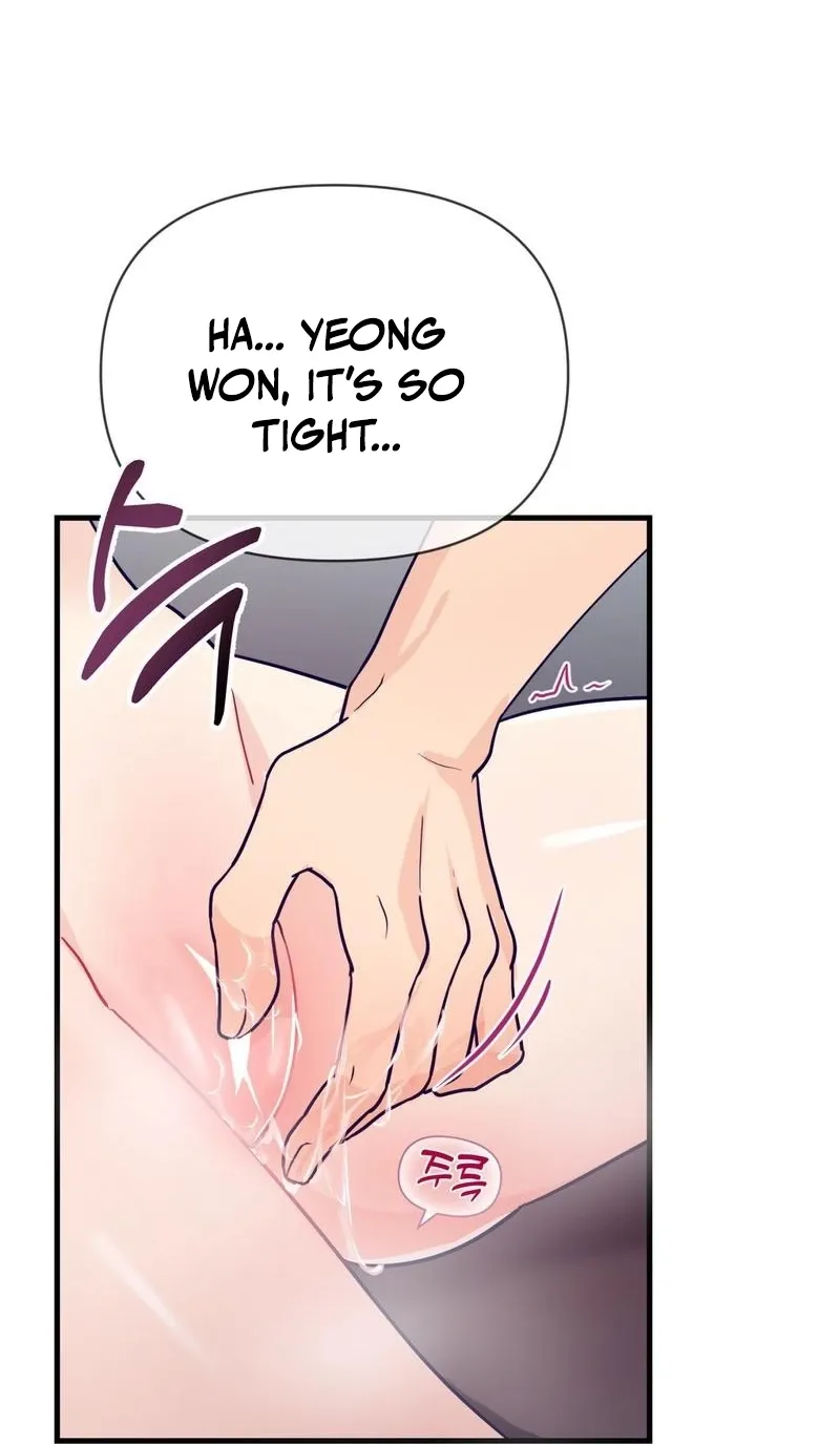 Read Three Is Better Than Two chapter 2 image 66 on Lezhin