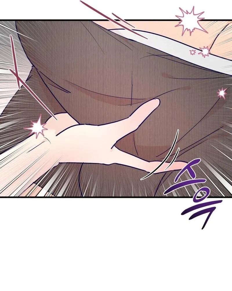 Read Three Is Better Than Two chapter 2 image 75 on Lezhin
