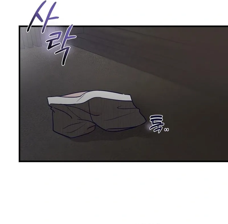 Read Three Is Better Than Two chapter 2 image 89 on Lezhin