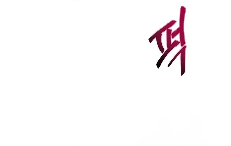 Read Three Is Better Than Two chapter 3 image 15 on Lezhin