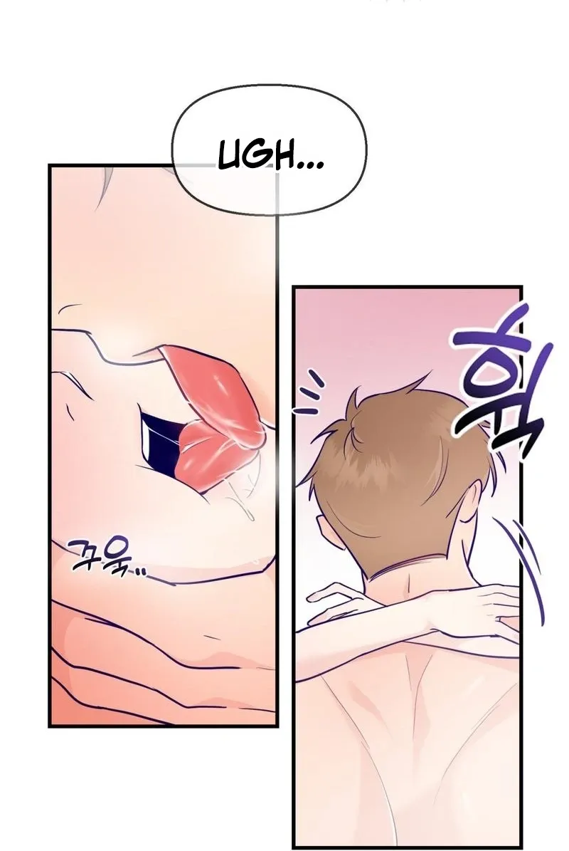 Read Three Is Better Than Two chapter 3 image 17 on Lezhin