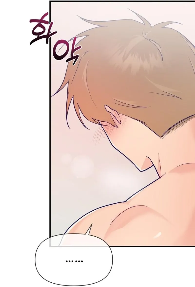 Read Three Is Better Than Two chapter 3 image 26 on Lezhin