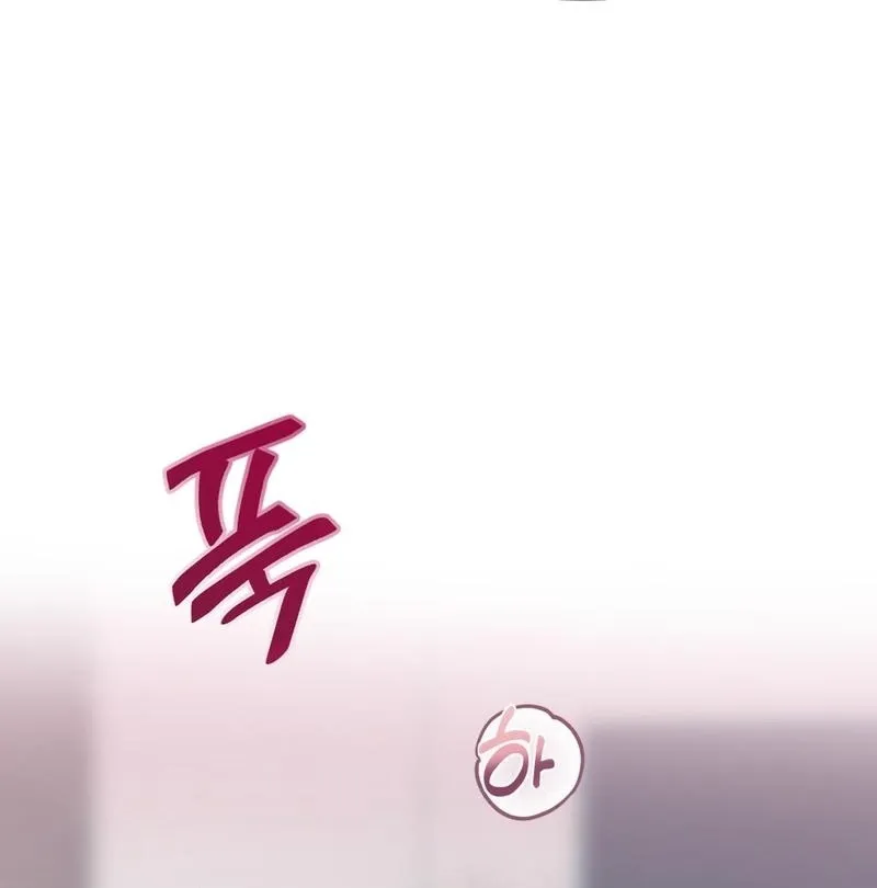 Read Three Is Better Than Two chapter 3 image 38 on Lezhin