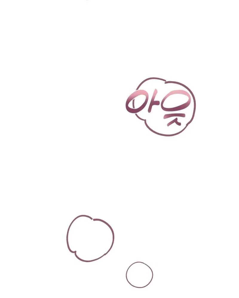 Read Three Is Better Than Two chapter 3 image 41 on Lezhin