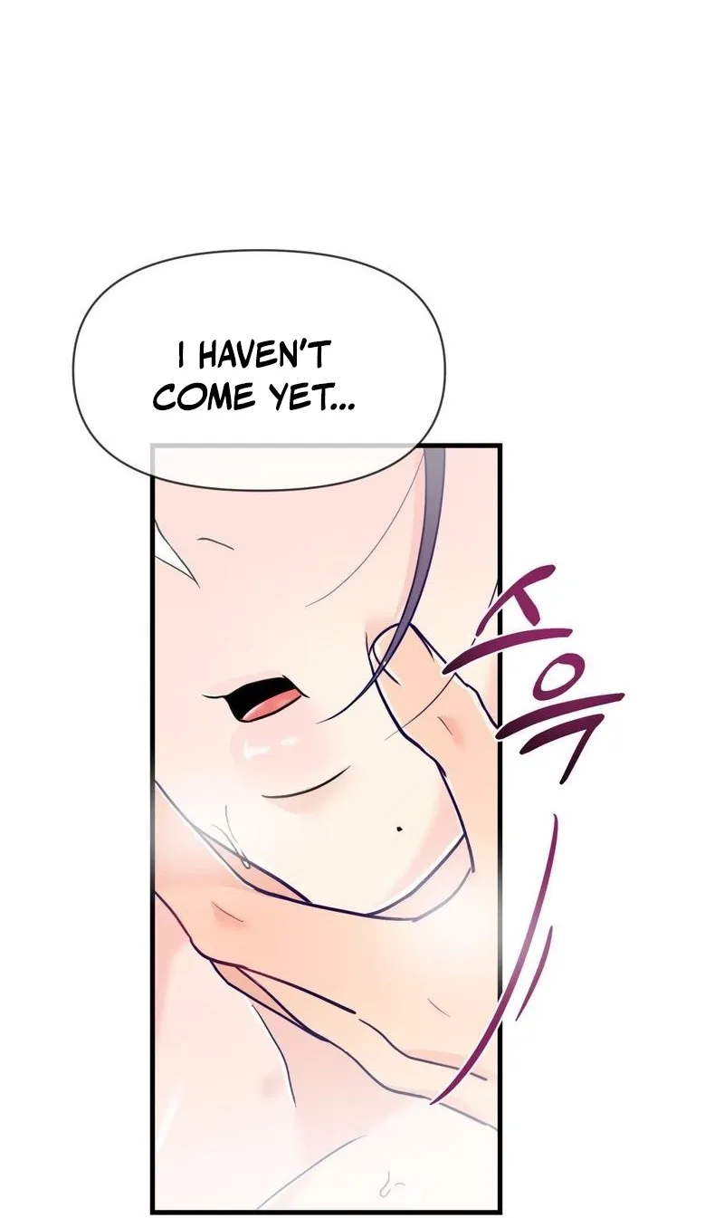 Read Three Is Better Than Two chapter 3 image 49 on Lezhin