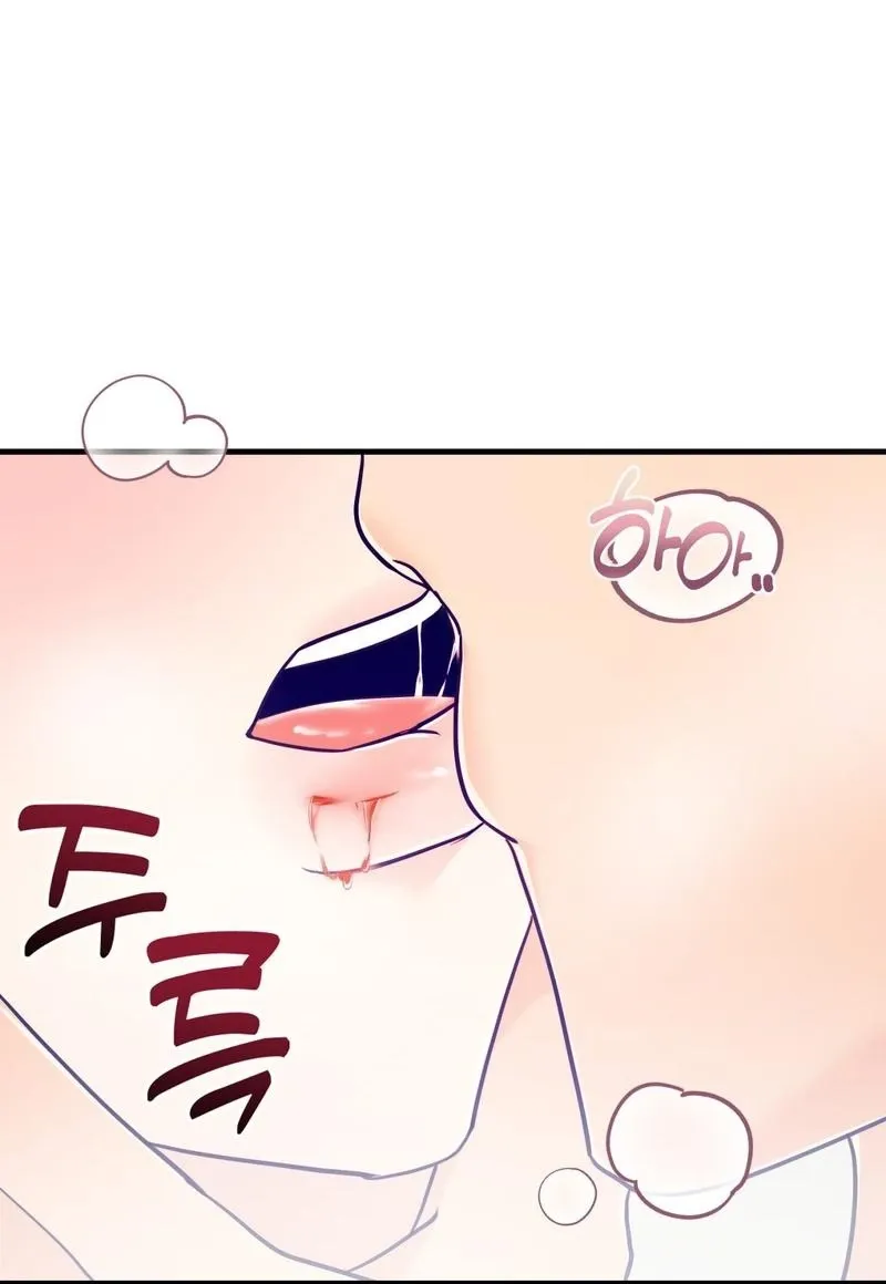 Read Three Is Better Than Two chapter 3 image 58 on Lezhin