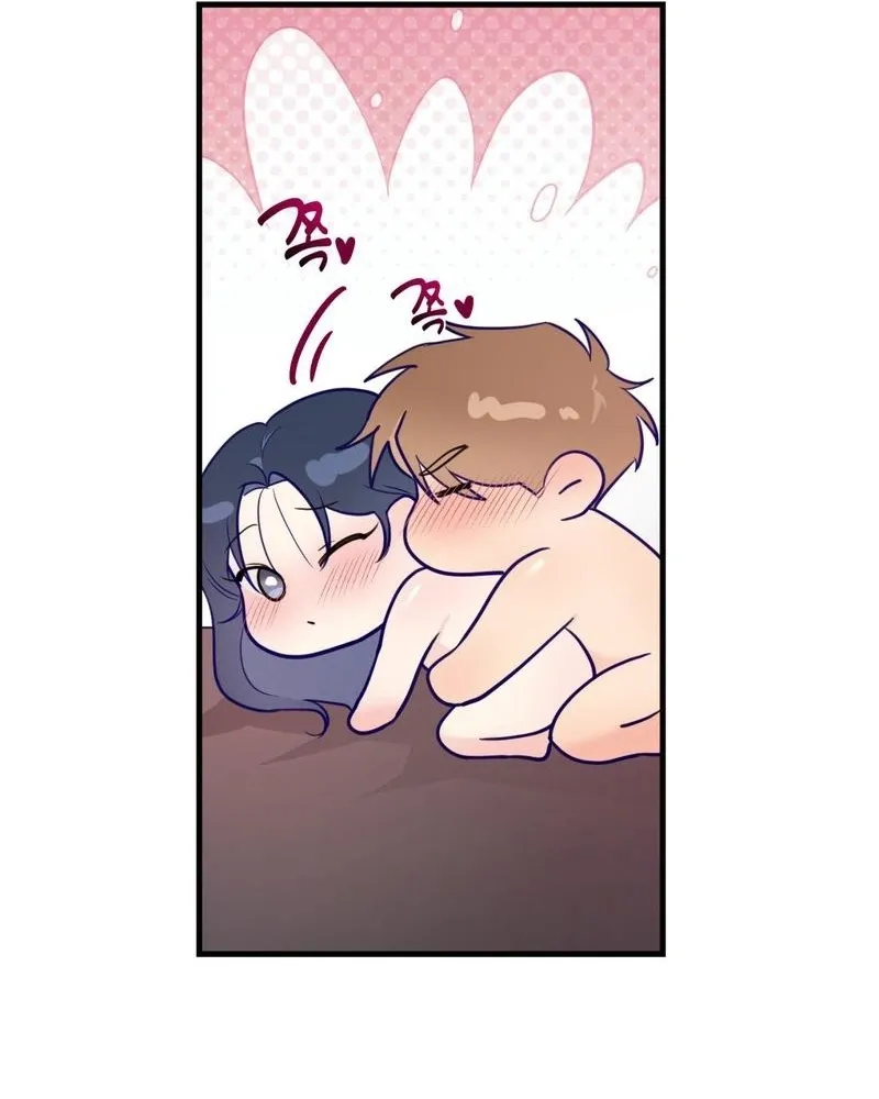 Read Three Is Better Than Two chapter 3 image 76 on Lezhin