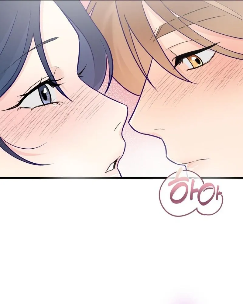 Read Three Is Better Than Two chapter 3 image 78 on Lezhin