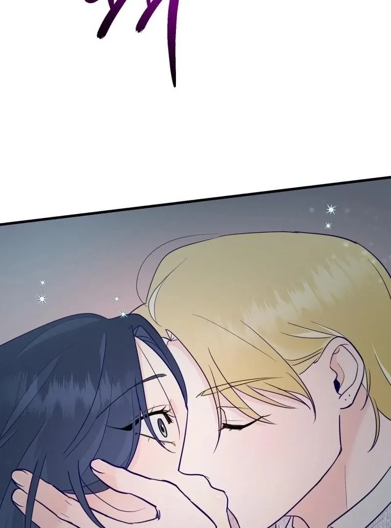 Read Three Is Better Than Two chapter 4 image 109 on Lezhin